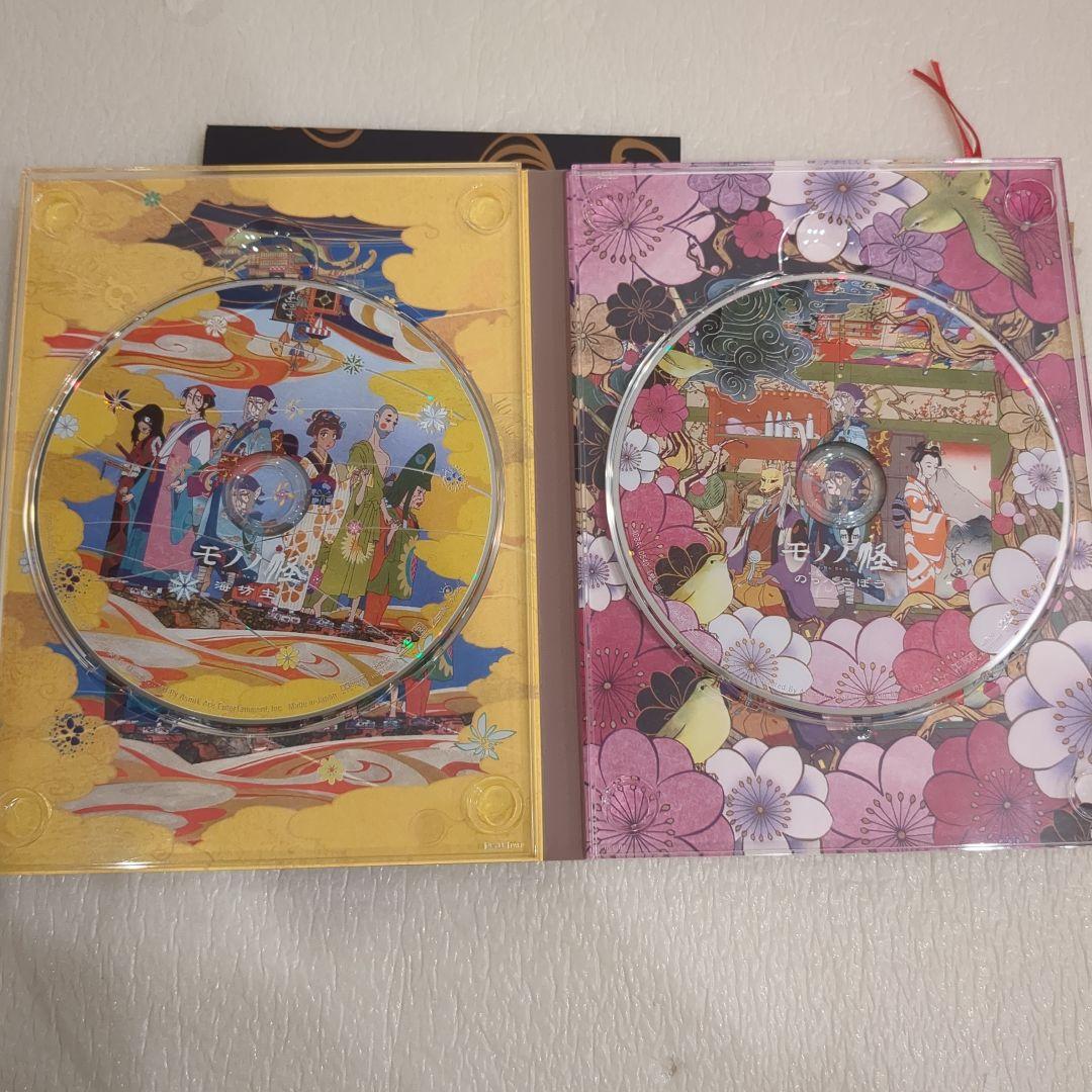 モノノ怪+怪～ayakashi～化猫 DVD-BOX