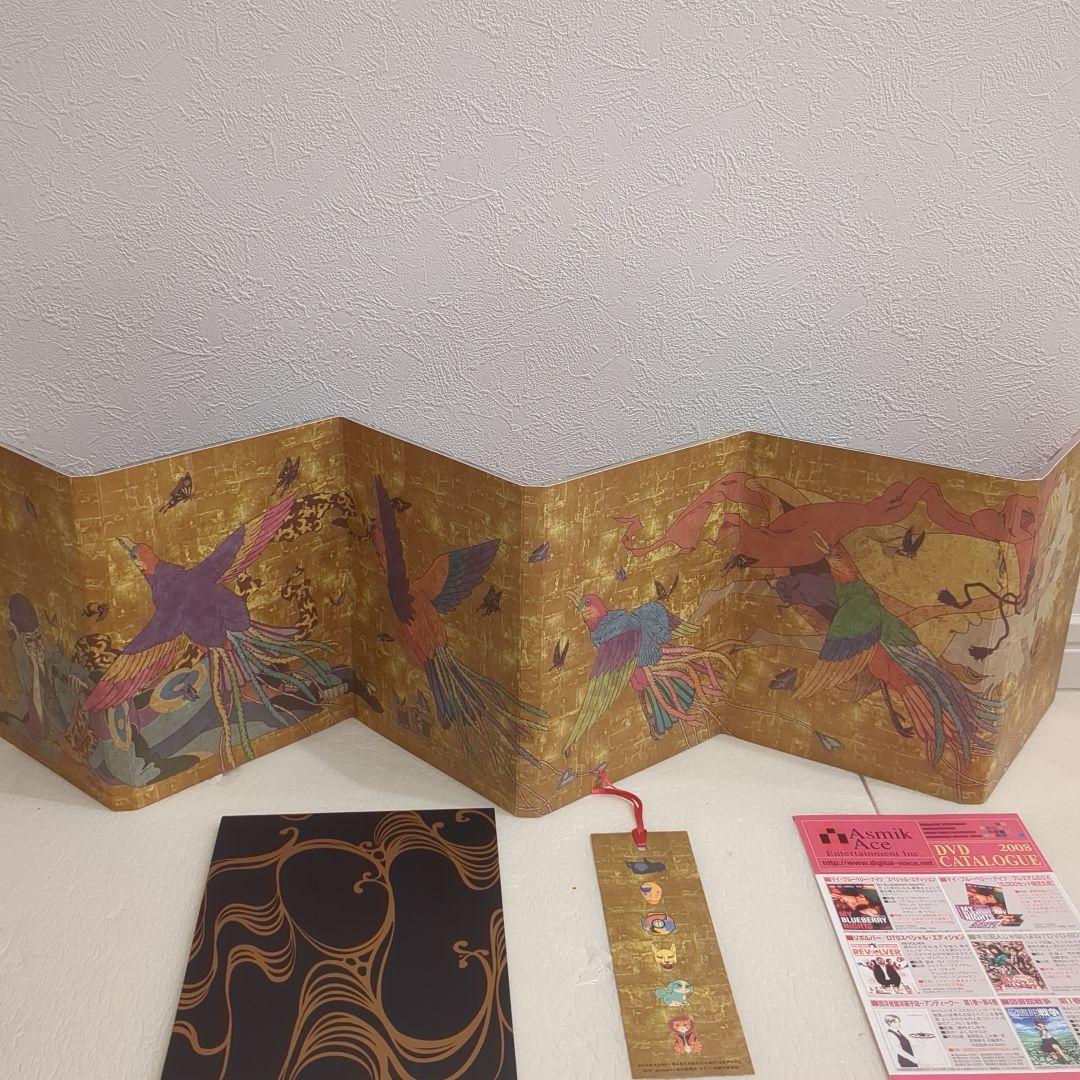モノノ怪+怪～ayakashi～化猫 DVD-BOX