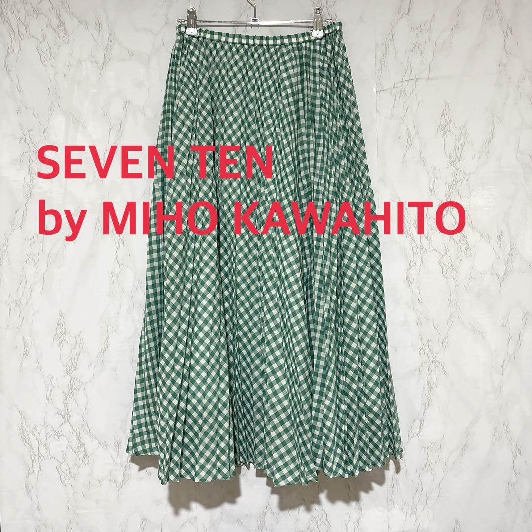 セブンテンバイミホカワヒト　ロングスカート　マキシ　チェック　ゴム　グリーン