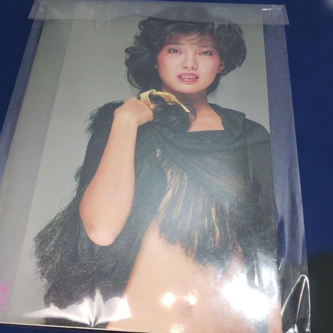 ミミ萩原 写真集「燃える青春」 全日本女子プロレス