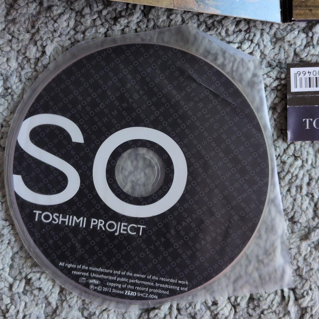 （入手困難品）TOSHIMI PROJECT / SO