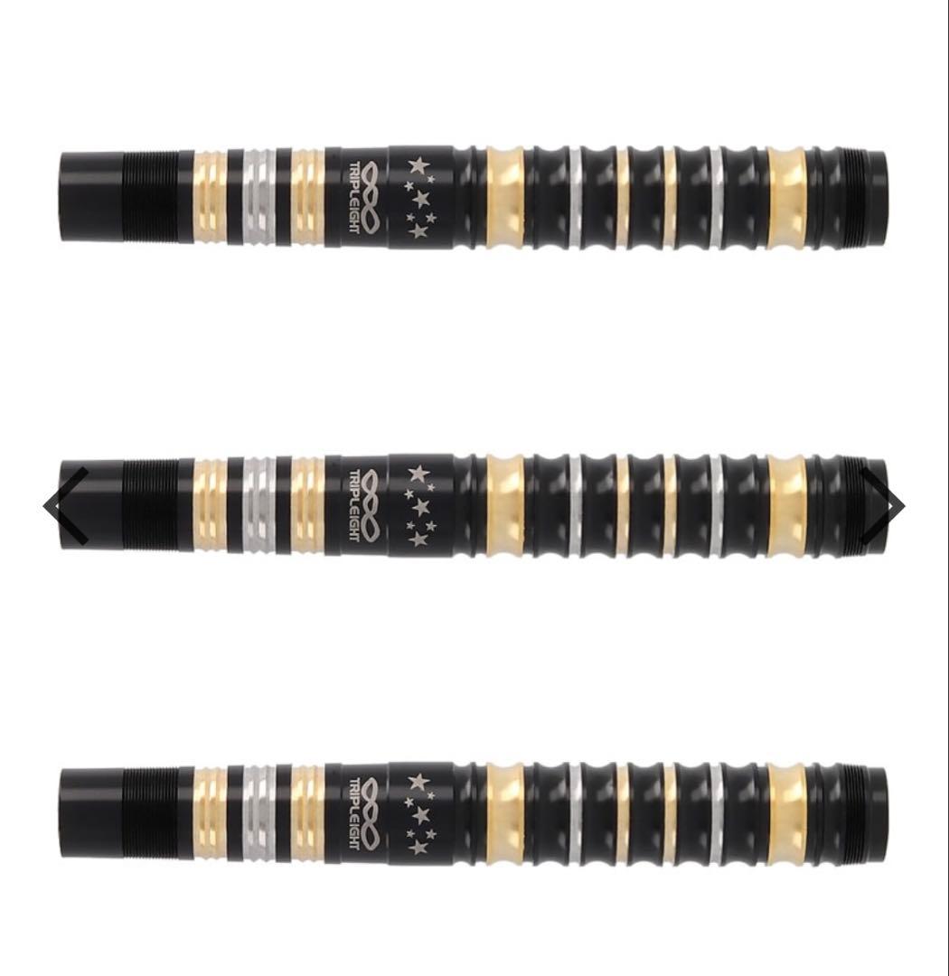 TRIPLEIGHT 大和久明彦選手モデル　ダーツセット 20g