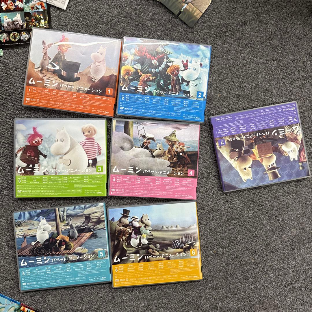 動作未確認パペットアニメーション DVD スペシャルボックス