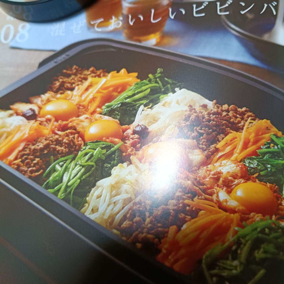 象印スタン　深型ホットプレート EA-FA10-BA　1枚タイプ