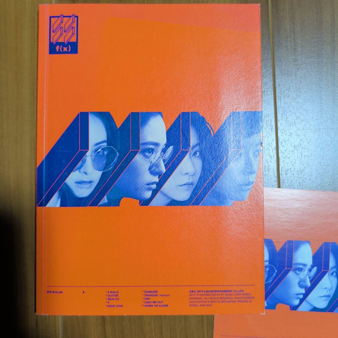 f(x) 4WALLS RUDE LOVE 必聴