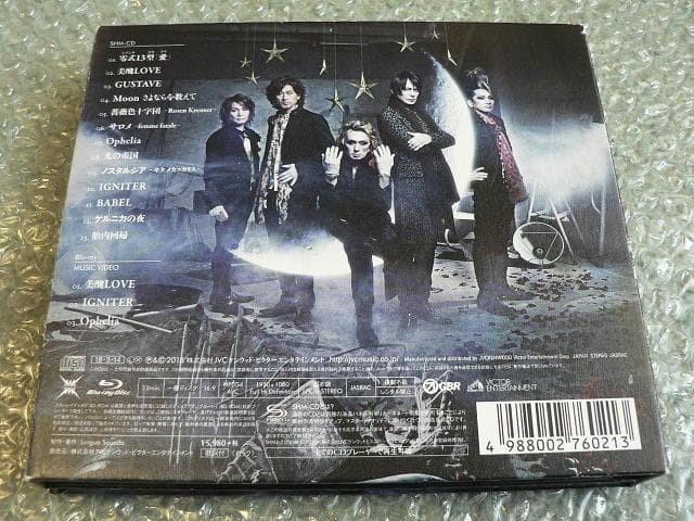 完全生産限定盤A【CD+ブルーレイ】アルバム『No.0』BUCK-TICK