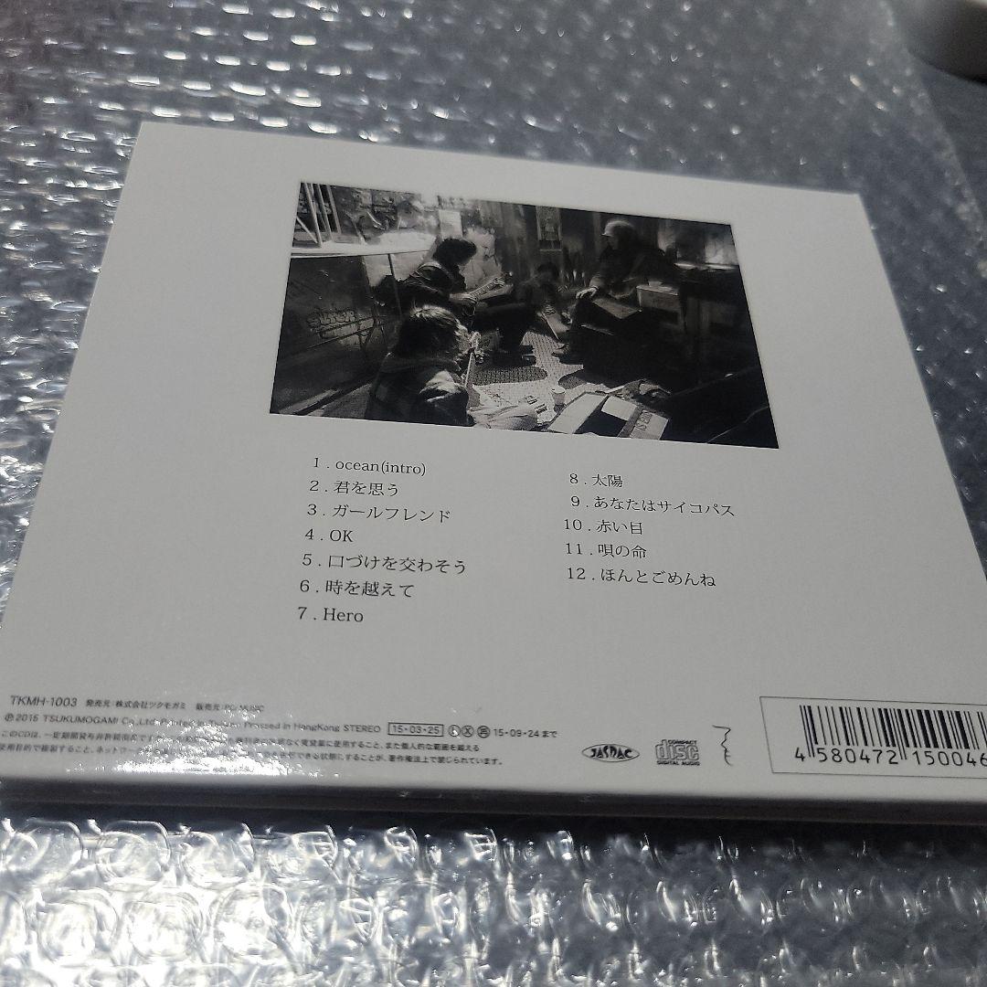 SONGS 踊ってばかりの国 CD