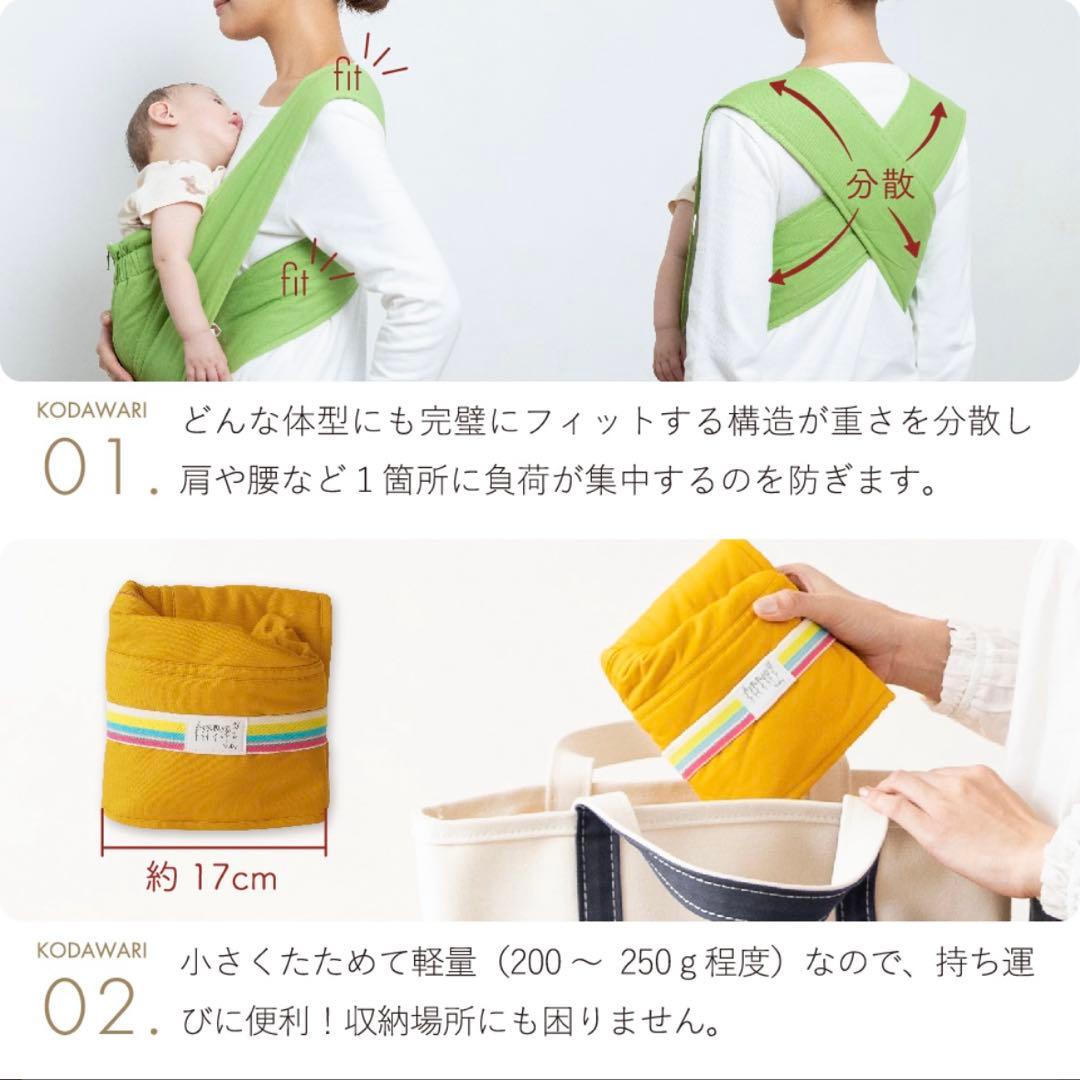 【良品】軽量で持ち運びも楽々♪エアリコベビー抱っこ紐グレイッシュブラウン