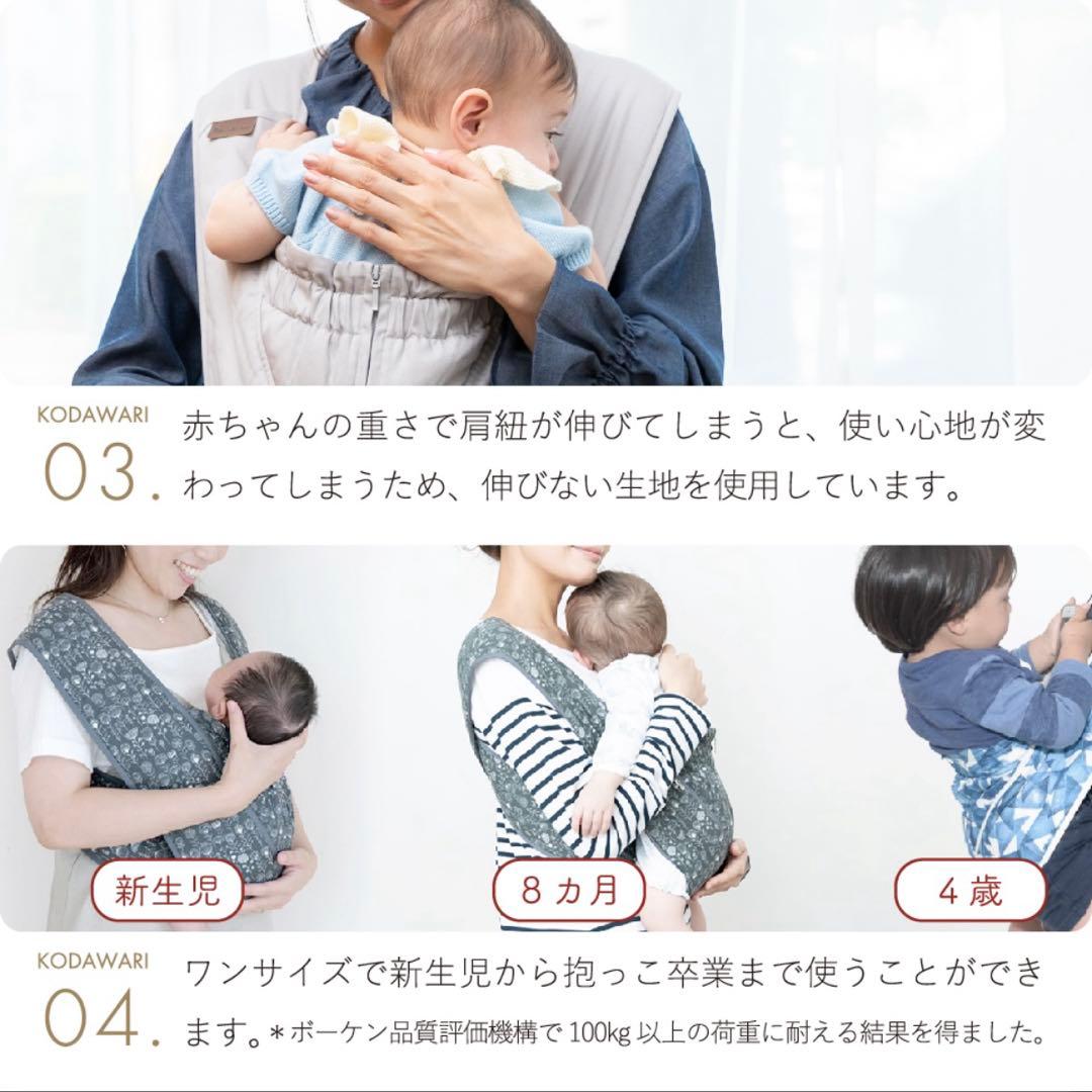 【良品】軽量で持ち運びも楽々♪エアリコベビー抱っこ紐グレイッシュブラウン