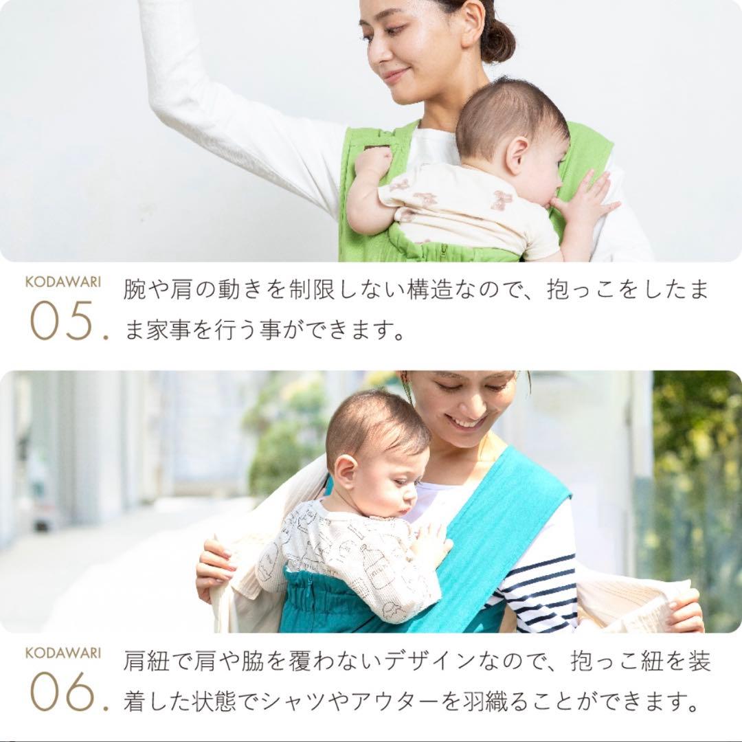 【良品】軽量で持ち運びも楽々♪エアリコベビー抱っこ紐グレイッシュブラウン