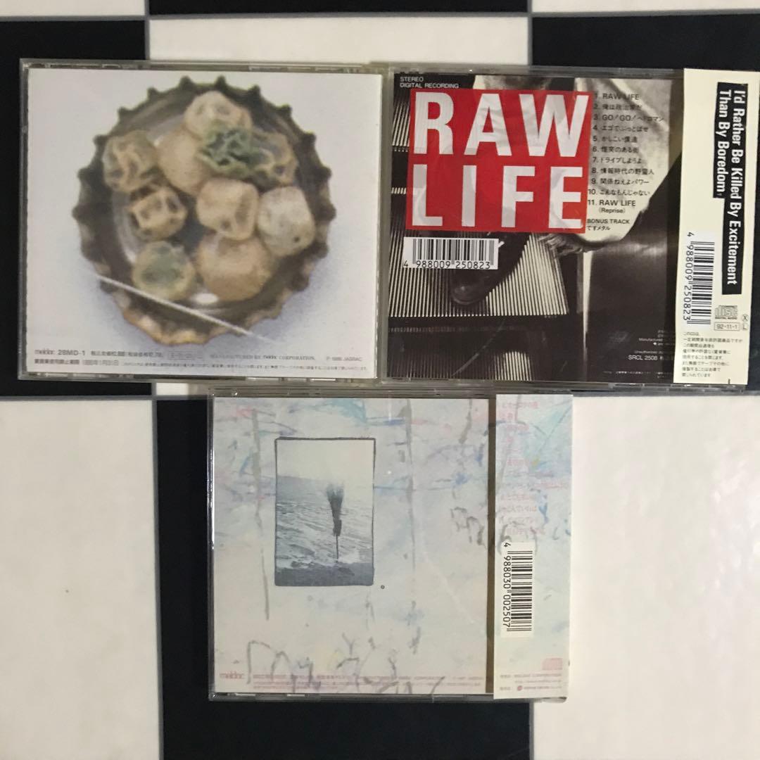 真島昌利　CD
