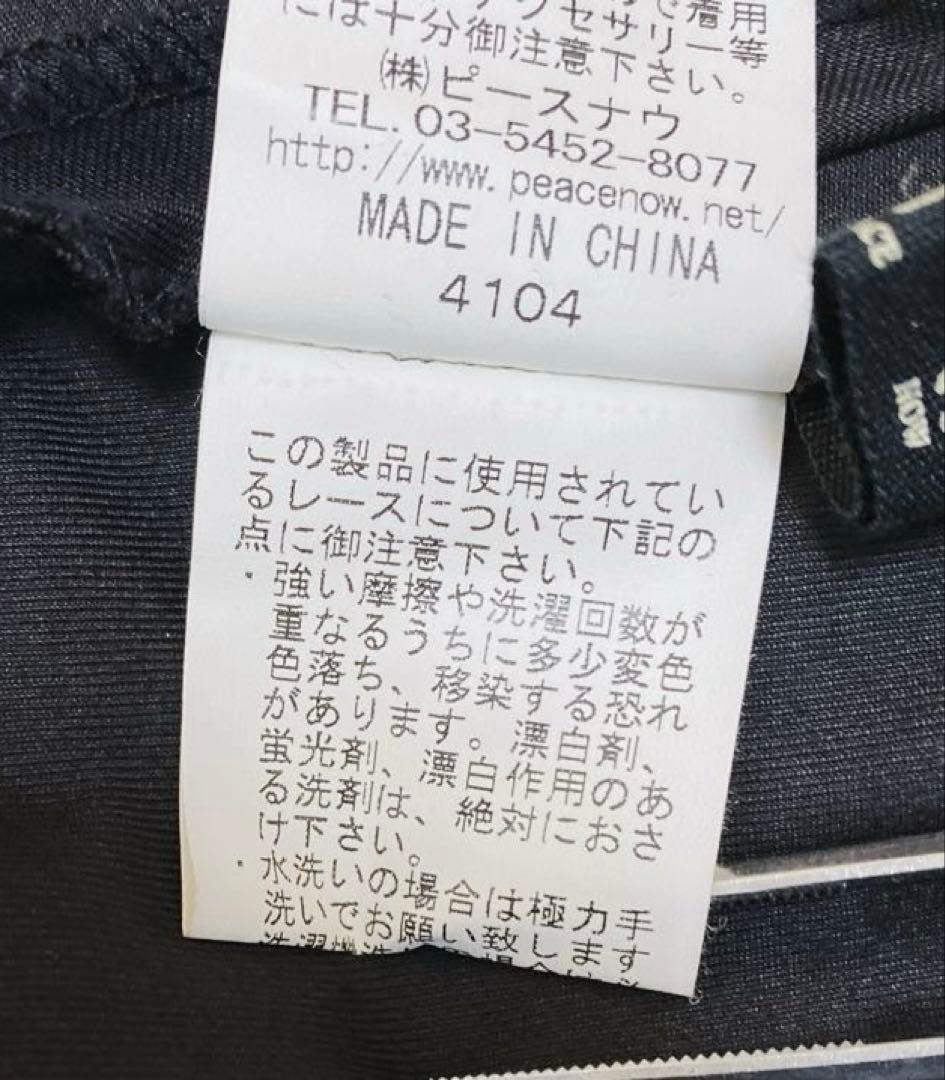 ブラックピースナウ BPN レースワンピース ゴシック ゴスロリ　Mサイズ