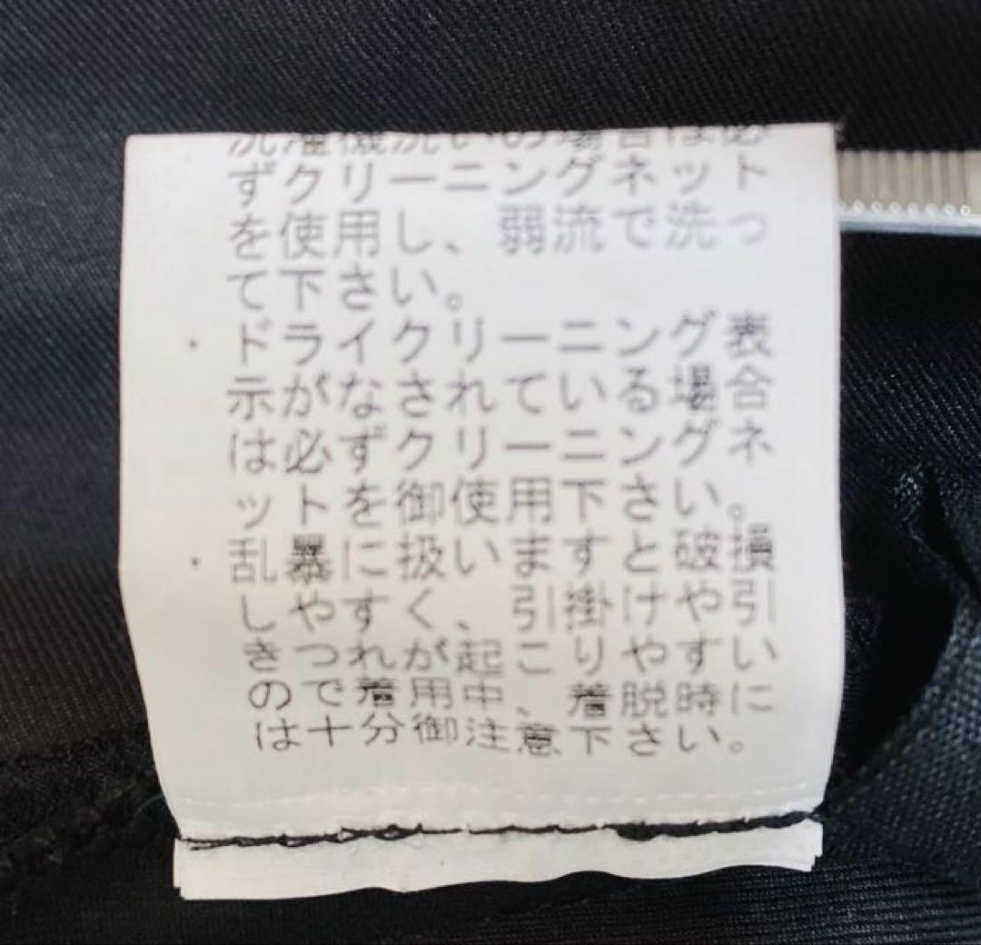 ブラックピースナウ BPN レースワンピース ゴシック ゴスロリ　Mサイズ