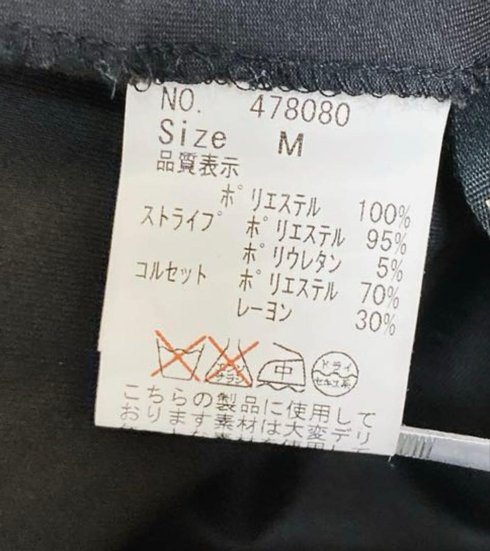 ブラックピースナウ BPN レースワンピース ゴシック ゴスロリ　Mサイズ