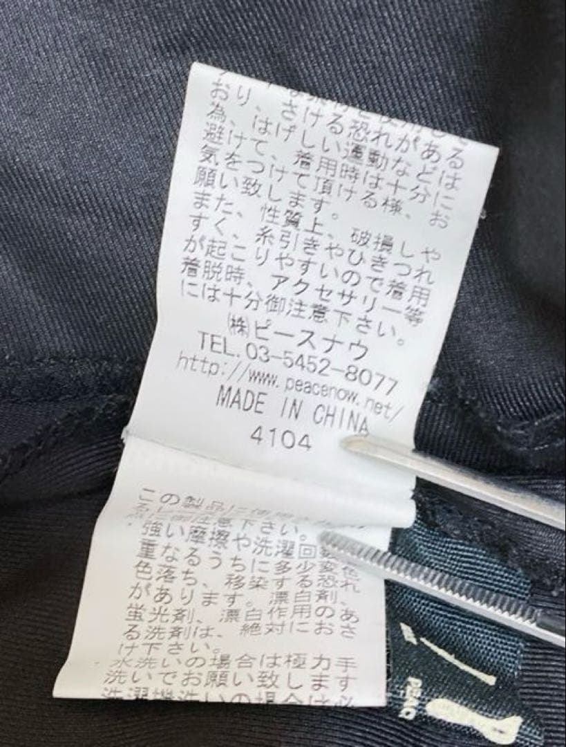 ブラックピースナウ BPN レースワンピース ゴシック ゴスロリ　Mサイズ