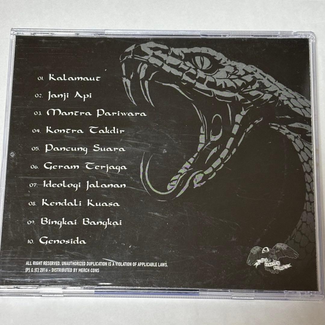 【D1様用】HELLCRUST / Kalamaut