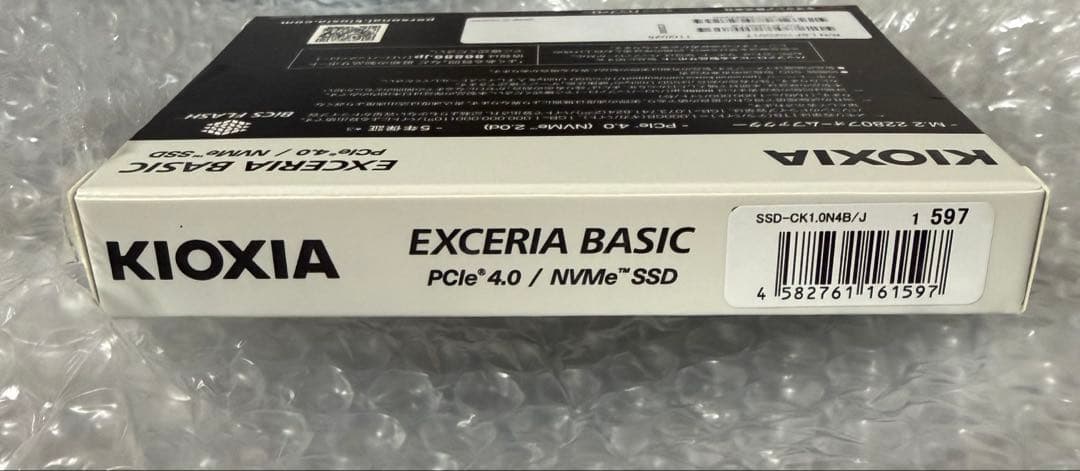 内蔵型SSD KIOXIA 1TB NVMe SSD SSD-CK1.0N4B/J