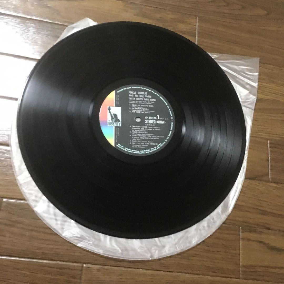 アンクルチャーリーと愛犬テディ　LP-80126