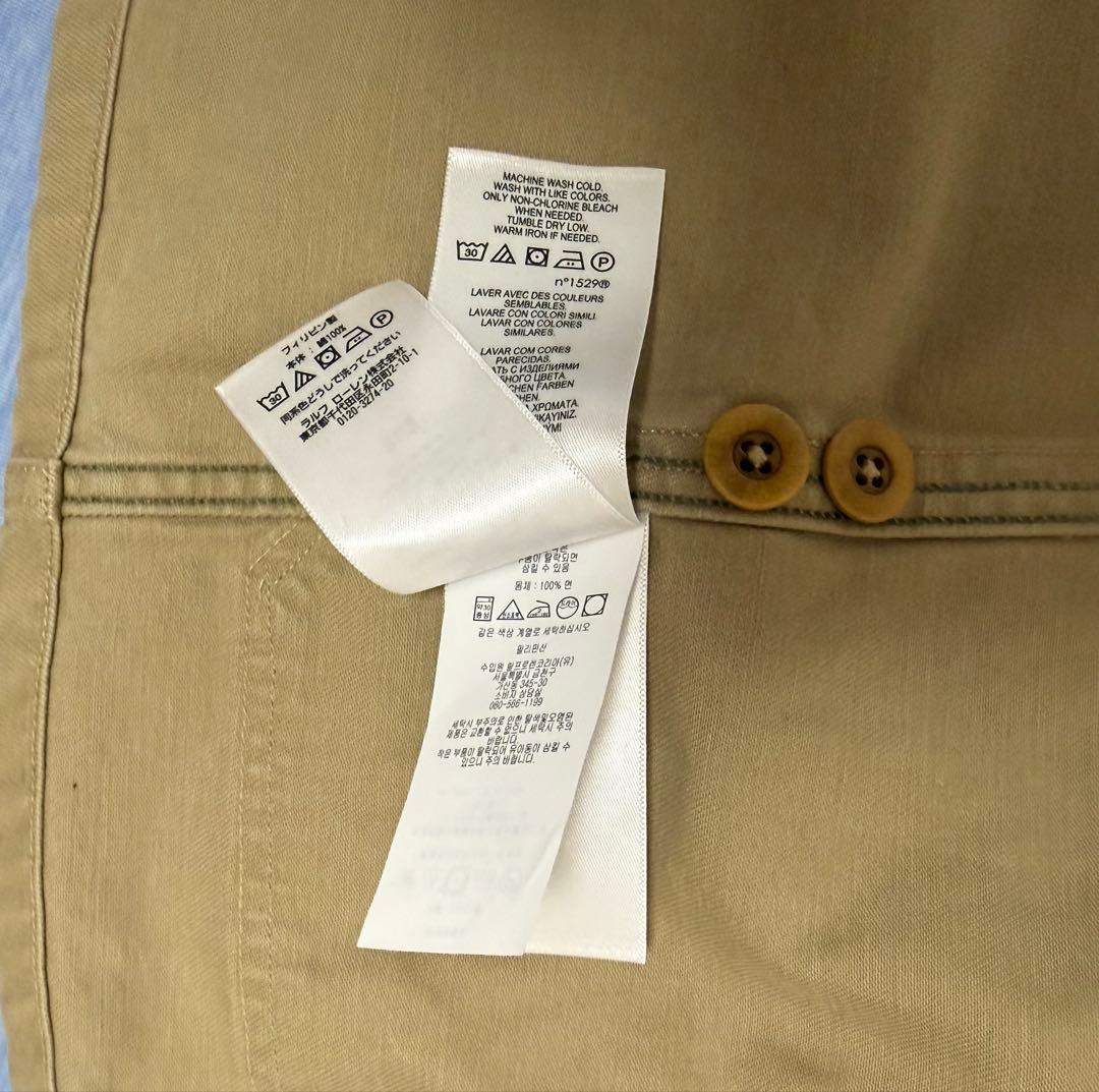 RRL Ron Hermanロンハーマン別注 ダブルアールエル カバーオール