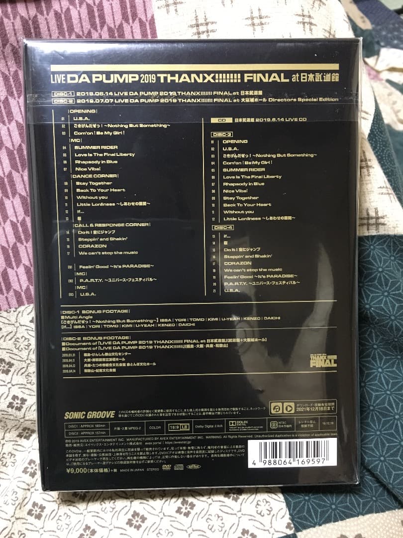 【値下げ可能】DA PUMP THANX FINAL初回生産限定盤