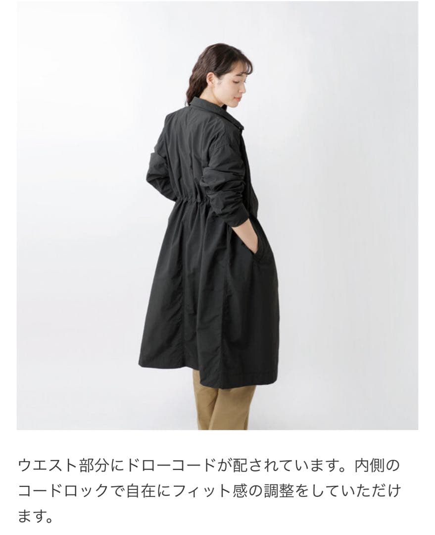 【新品】THE NORTH FACE コート　ベージュ　M