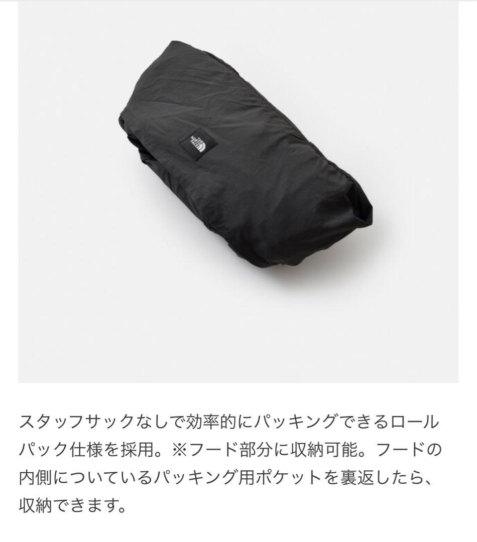 【新品】THE NORTH FACE コート　ベージュ　M