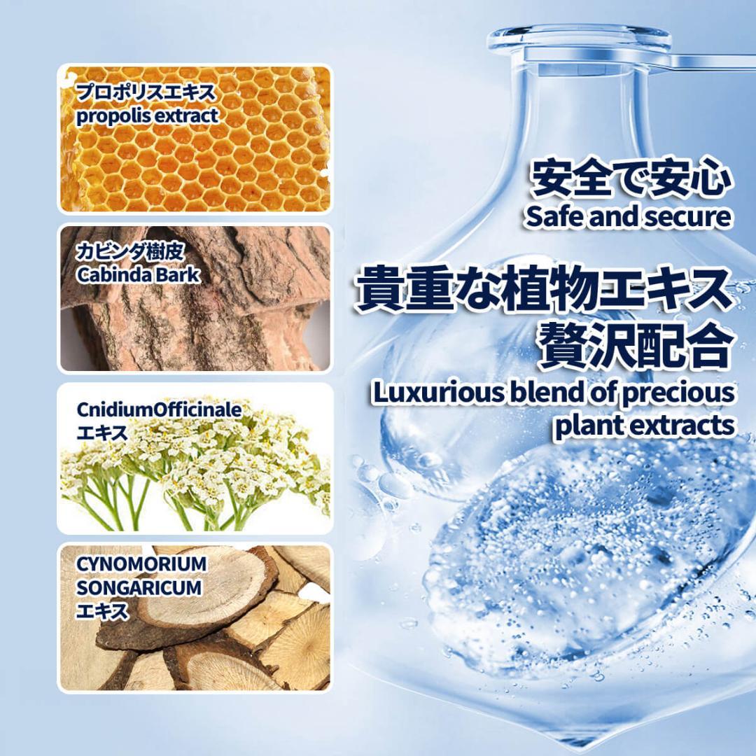早漏防止ウェットティッシュ 早漏対策 早漏直し方 遅漏改善 早漏予防 10枚入り