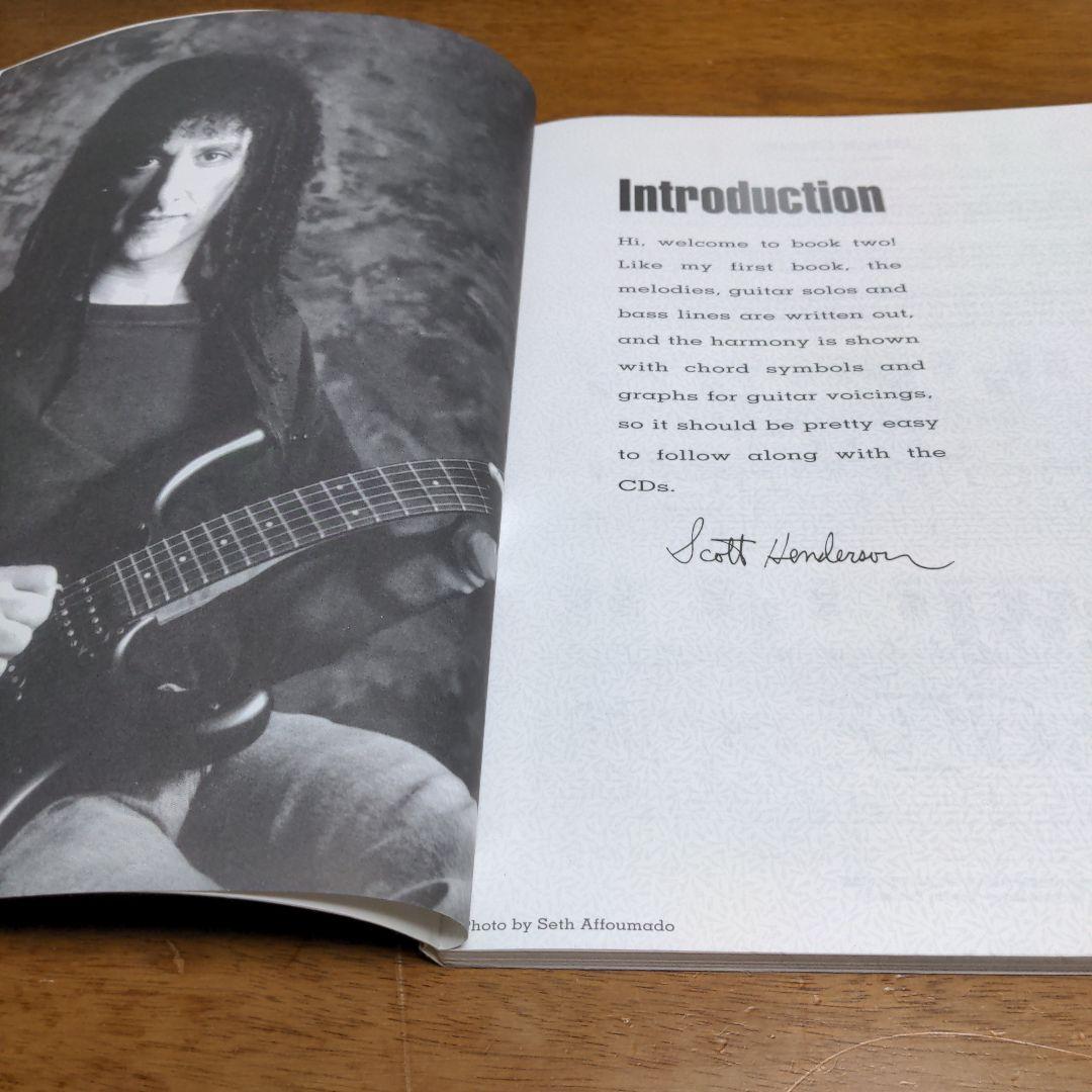The Best of Scott Henderson ギター教本