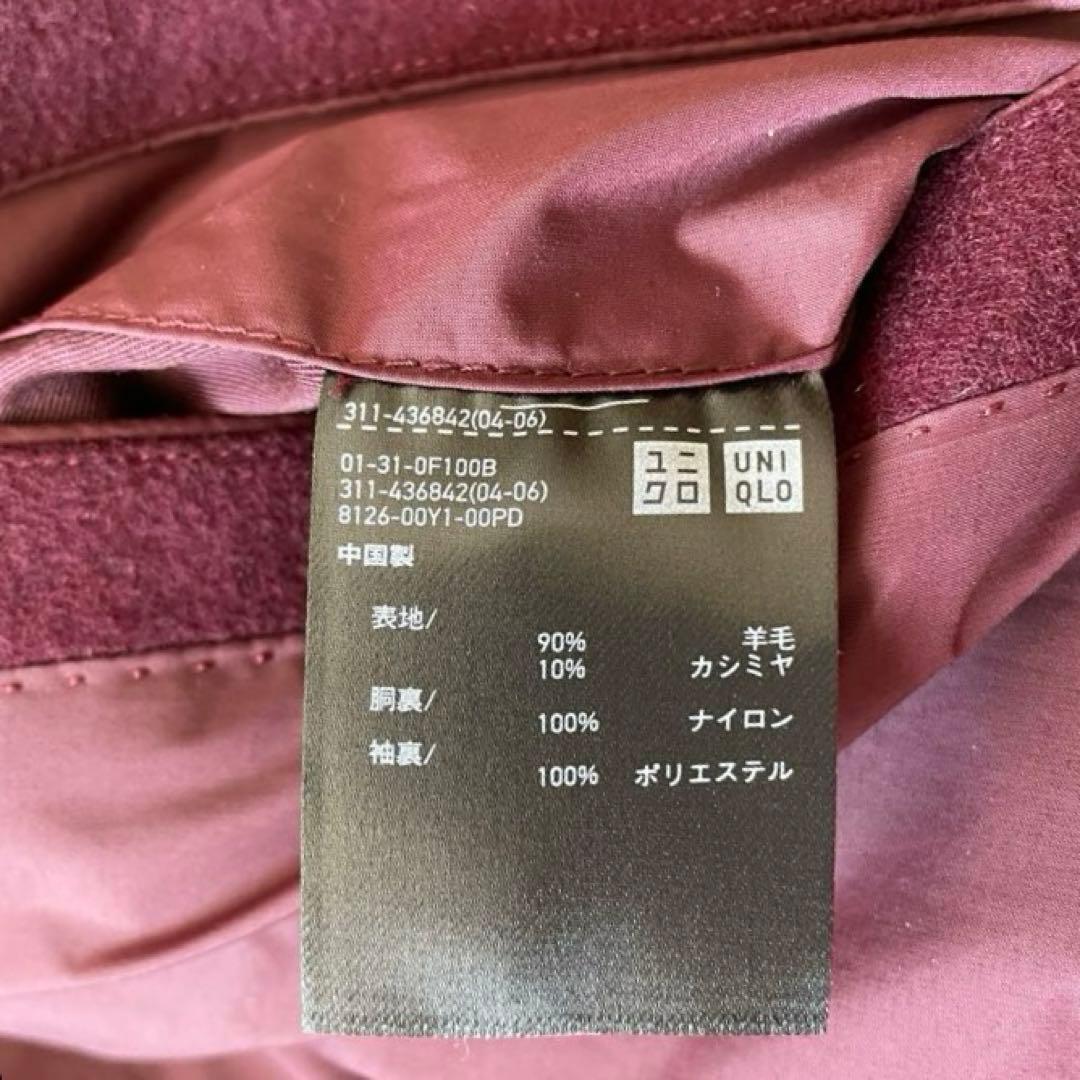 UNIQLO ユニクロ +J ウールブレンドオーバーサイズジャケット　ワイン