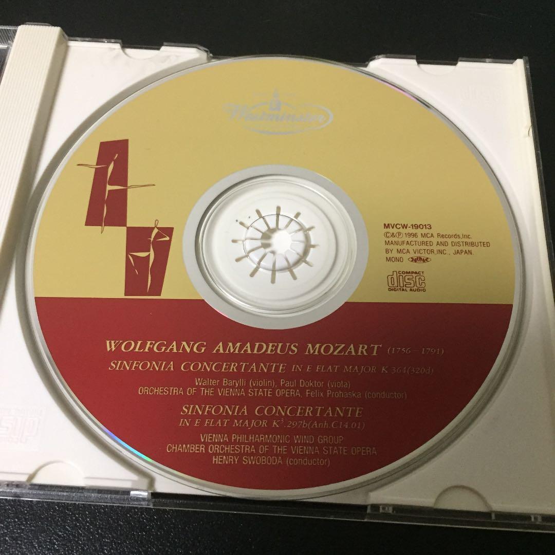 【売約済】バリリ、他／モーツァルト:協奏交響曲 K.364 & K.297b