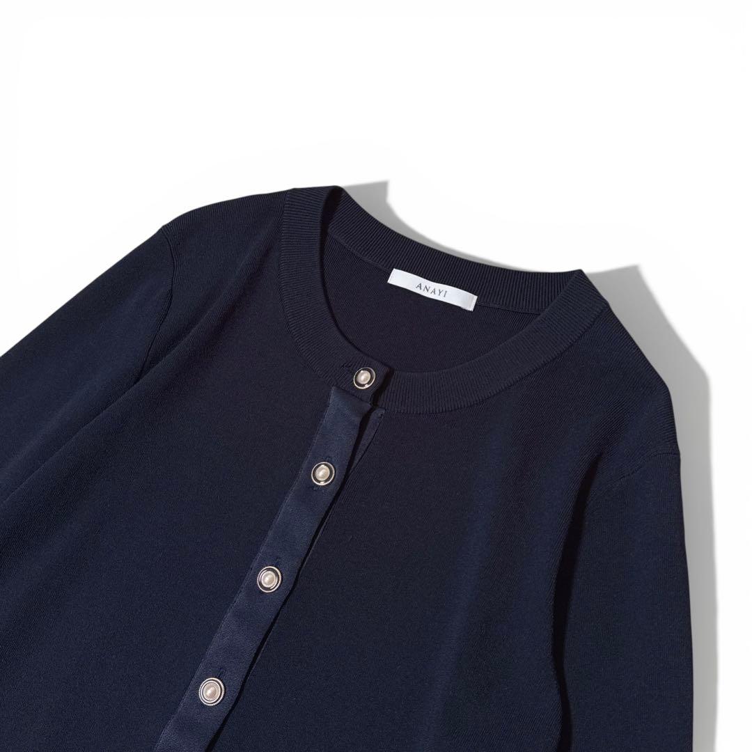 極美品✨️25SS　アナイ　布帛コンビペプラム カーディガン　ネイビー　38