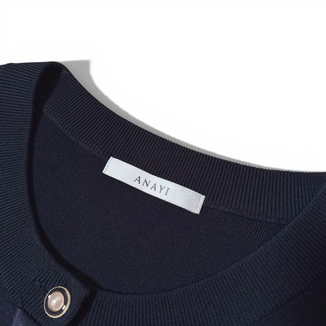 極美品✨️25SS　アナイ　布帛コンビペプラム カーディガン　ネイビー　38