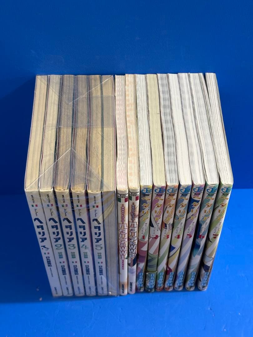 【16冊】ヘタリア World☆Stars　漫画　全巻　セット