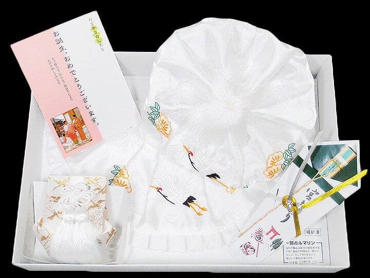 新品未使用　お宮参り　大黒帽子ほかフルセット　男の子用