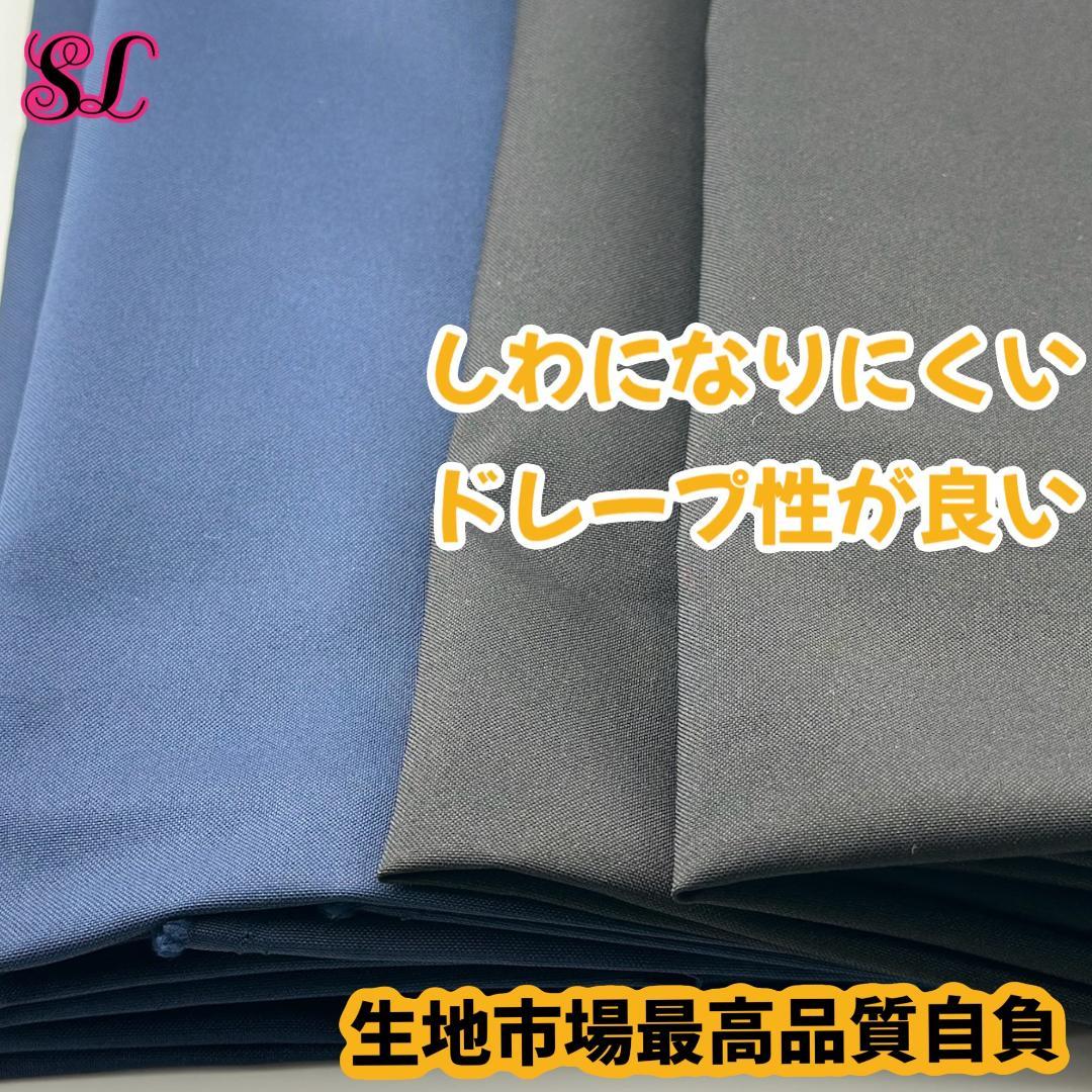 ハリーポッター ローブ レイブンクロー カチューシャセット スタジオツアー