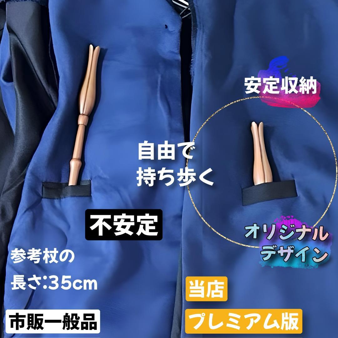 ハリーポッター ローブ レイブンクロー カチューシャセット スタジオツアー