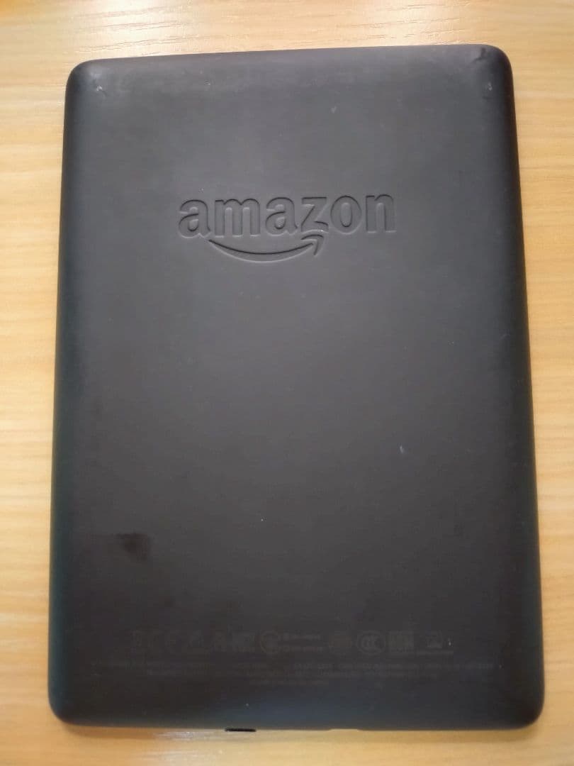 Kindle paperwhite 第10世代 8GB