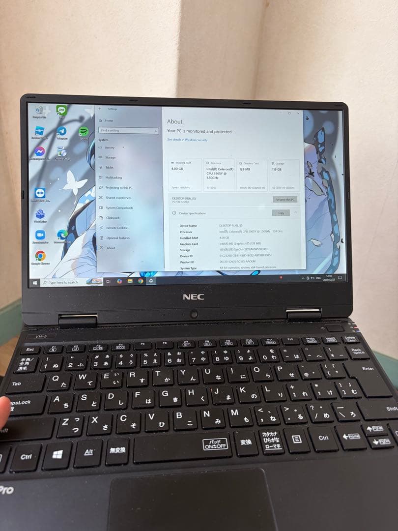 NEC 13.3インチ ノートPC Windows 10