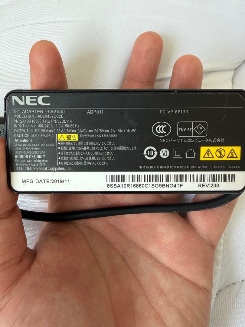 NEC 13.3インチ ノートPC Windows 10