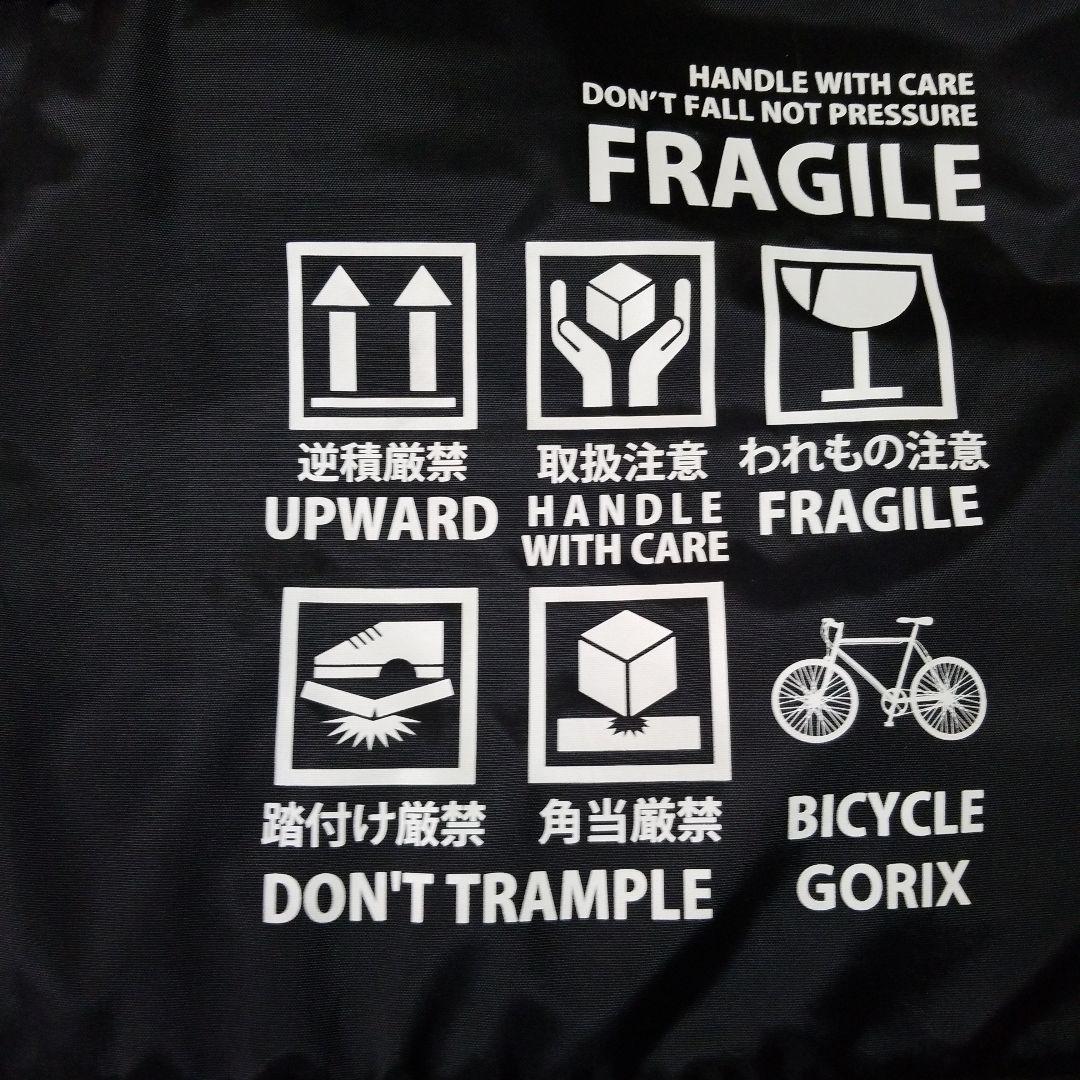 GORIX ゴリックス 自転車用輪行袋 GX-Ca1