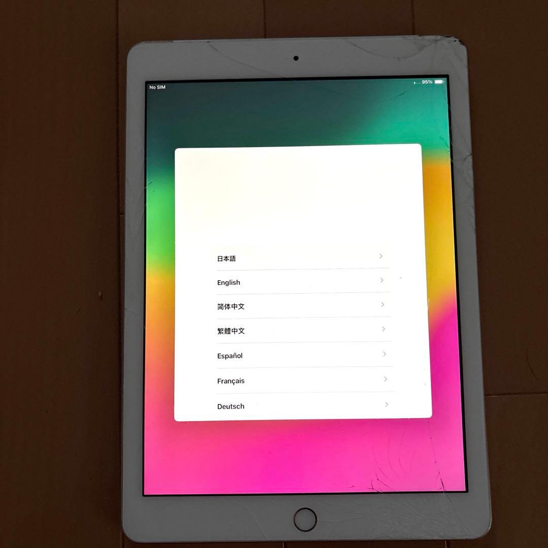ipad第6世代　画面ヒビあり（箱あり)