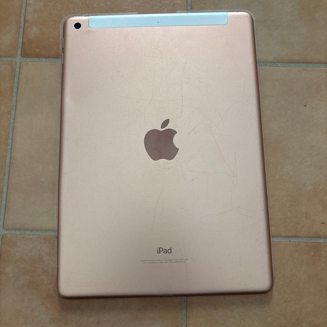 ipad第6世代　画面ヒビあり（箱あり)