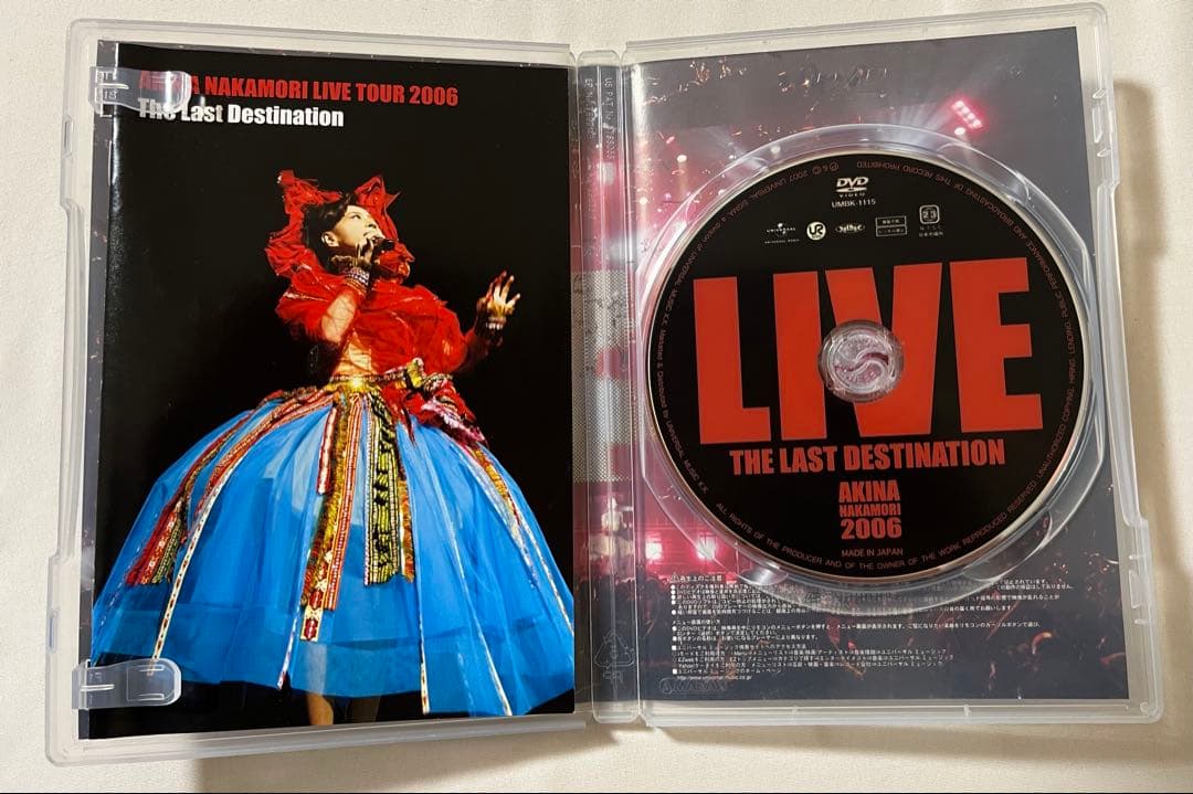 中森明菜 ミュージック ライブ DVD 2枚セット あきな