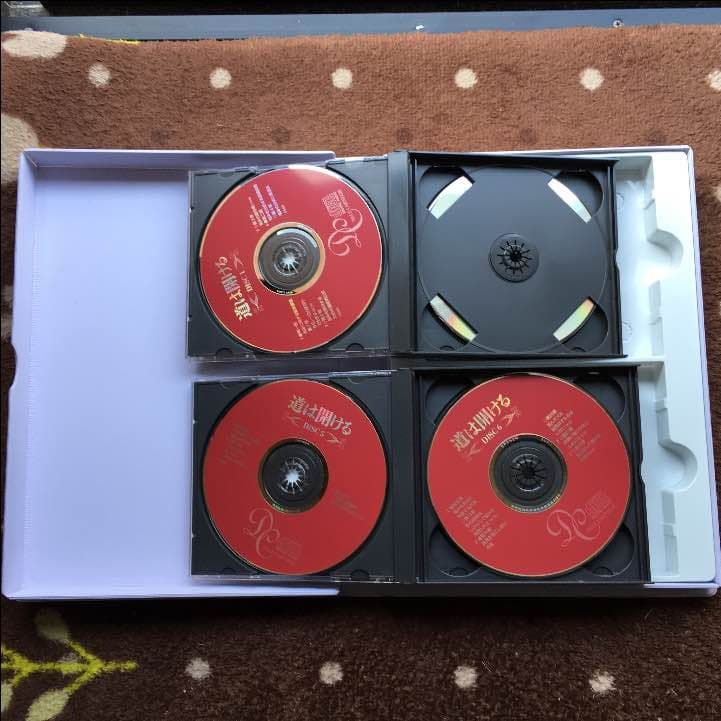カーネギー CD 道は開ける 自己啓発