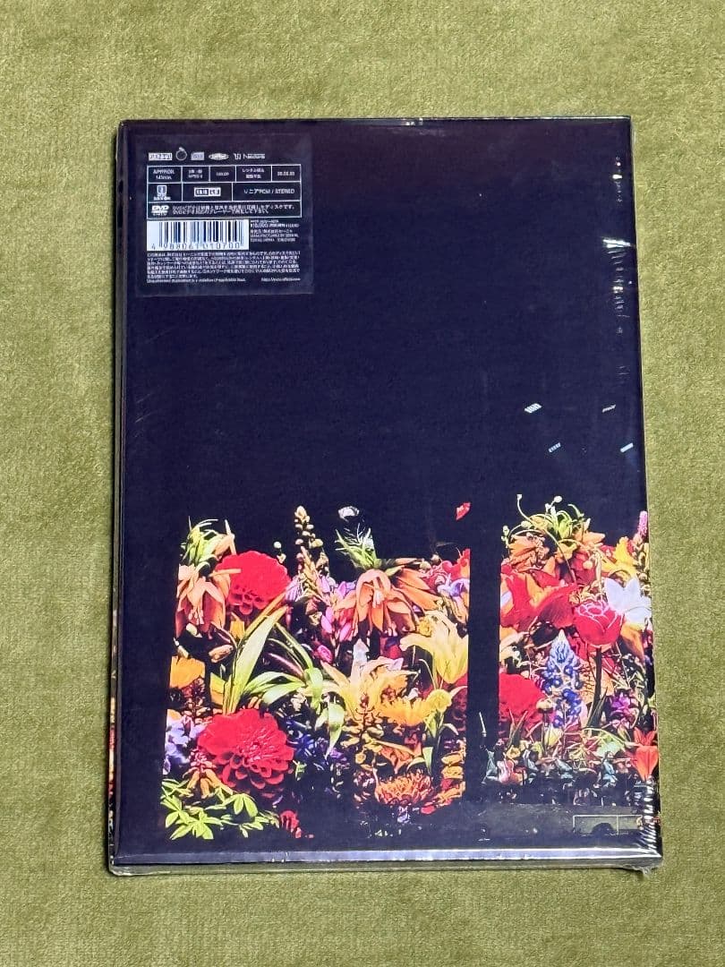 ゆず LIVE FILMS 図鑑 DVD 会員限定
