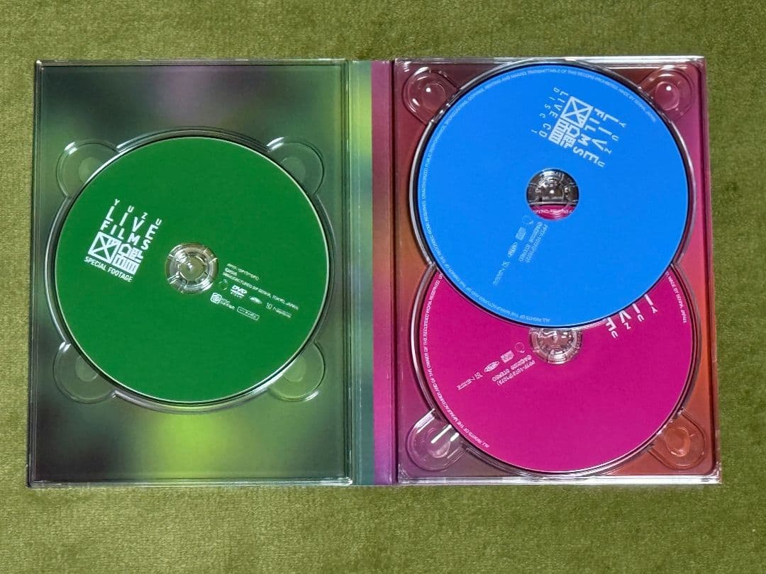 ゆず LIVE FILMS 図鑑 DVD 会員限定