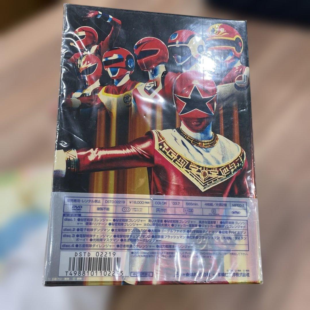 スーパー戦隊 THE MOVIE〈初回生産限定・4枚組〉