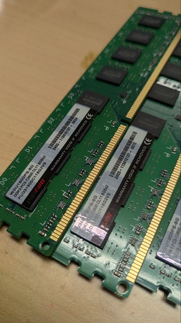 【中古】DDR3 1600 8GB 4枚セット