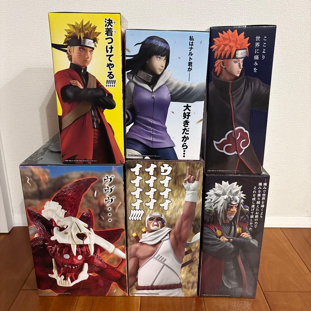 【はつえ】一番くじ NARUTO フィギュア コンプリートセット