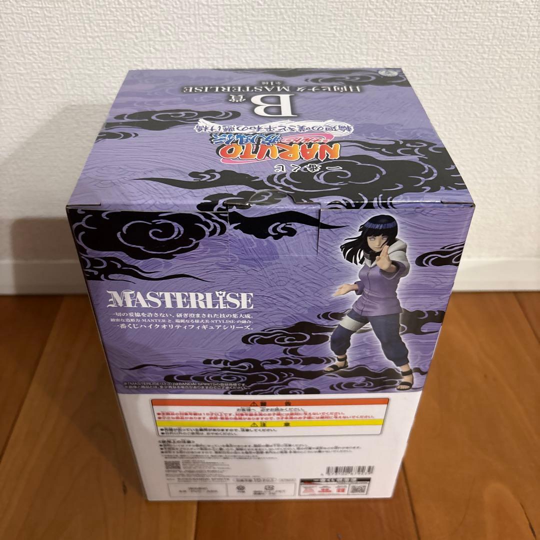 【はつえ】一番くじ NARUTO フィギュア コンプリートセット